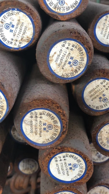 长丰40CrNiMoA合金结构钢