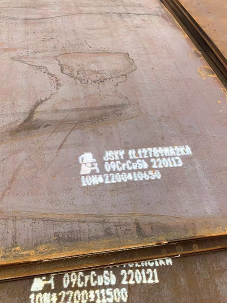 长丰ND耐酸钢板