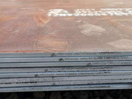 长丰09CrCuSb耐酸钢板